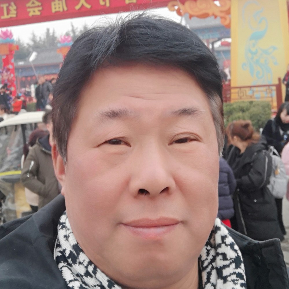 单身的单的照片