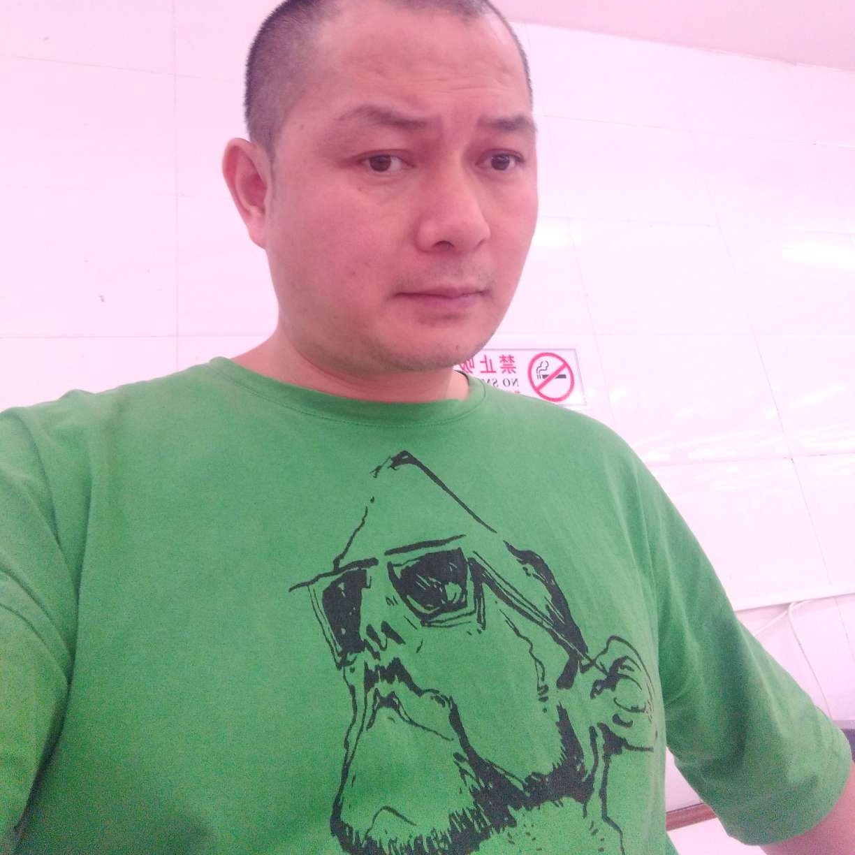 坦率笑心岛的照片