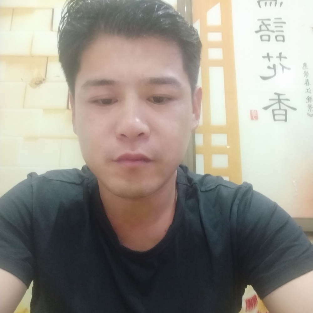 豆芽倾心坦率的照片