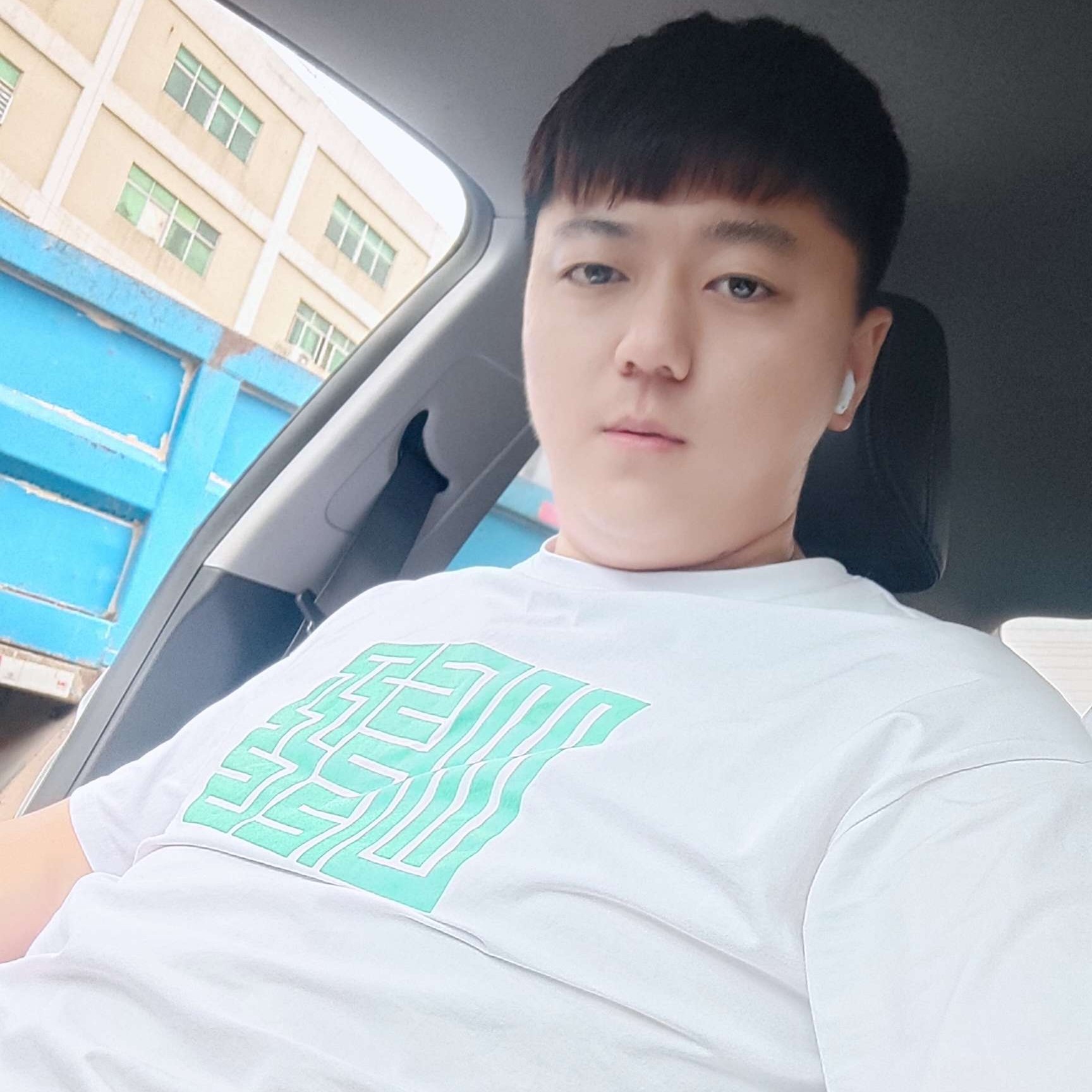 回忆那么伤——的照片