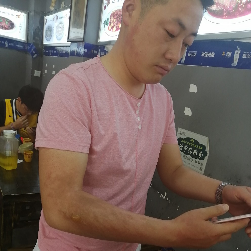 懵懂放弃洛尘的照片