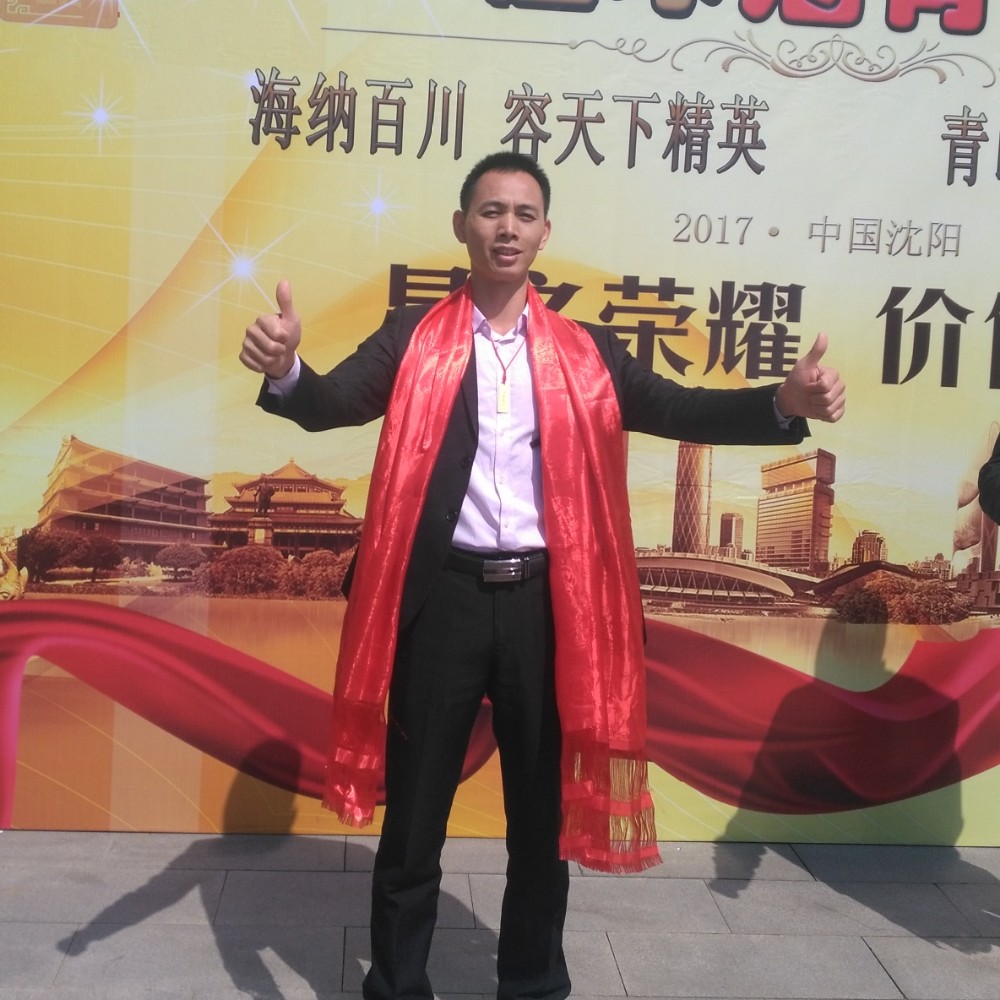 情动浅吻幸福的照片