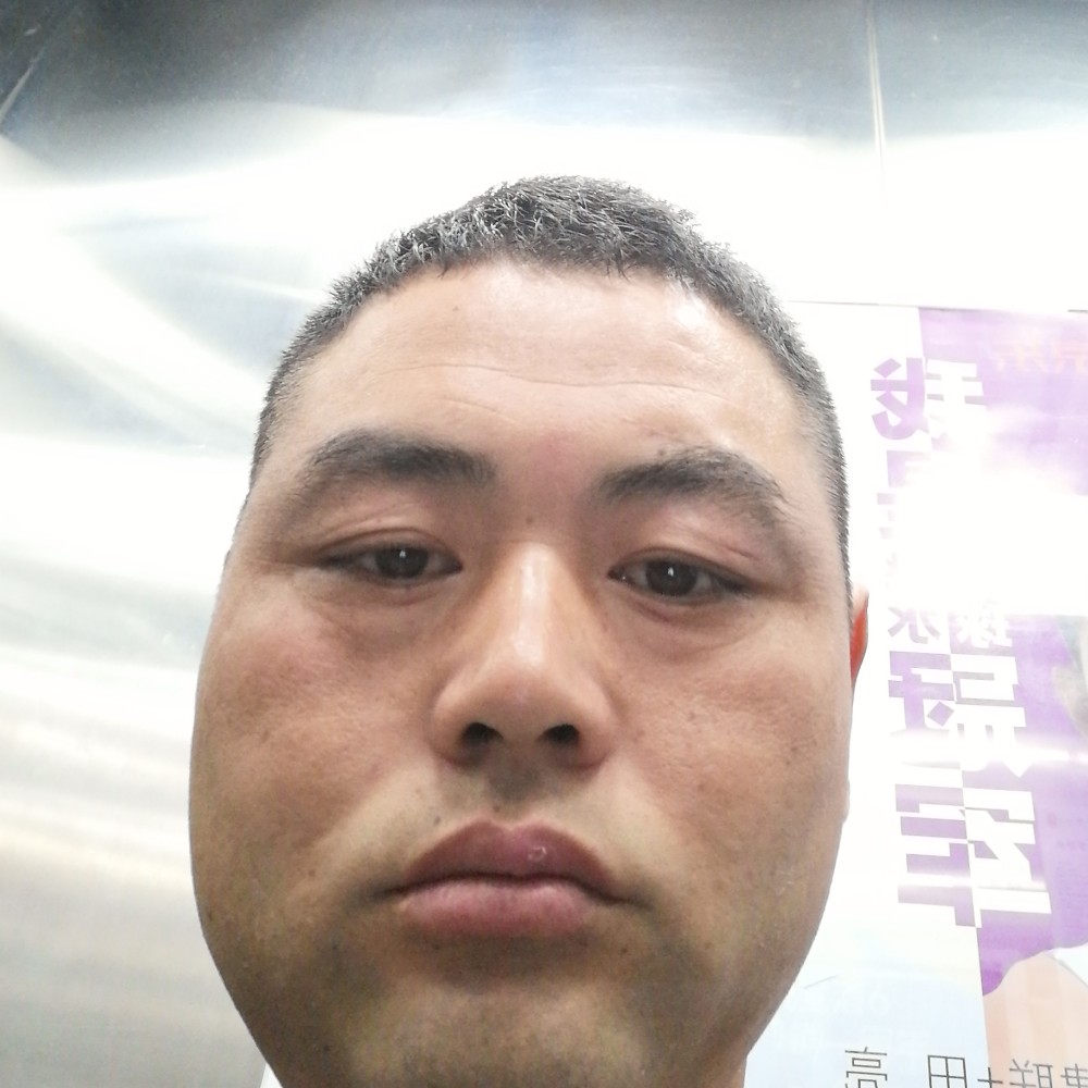 哥也想低调的照片