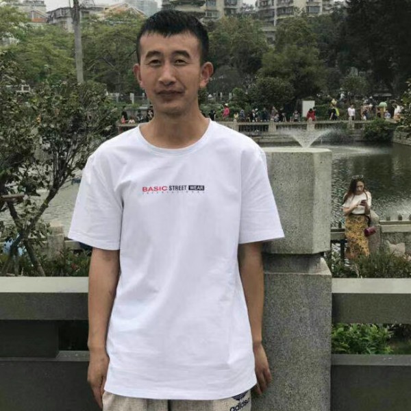 学姐的神勇的照片