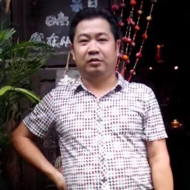 贤标的照片