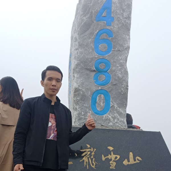 欧威钊的照片
