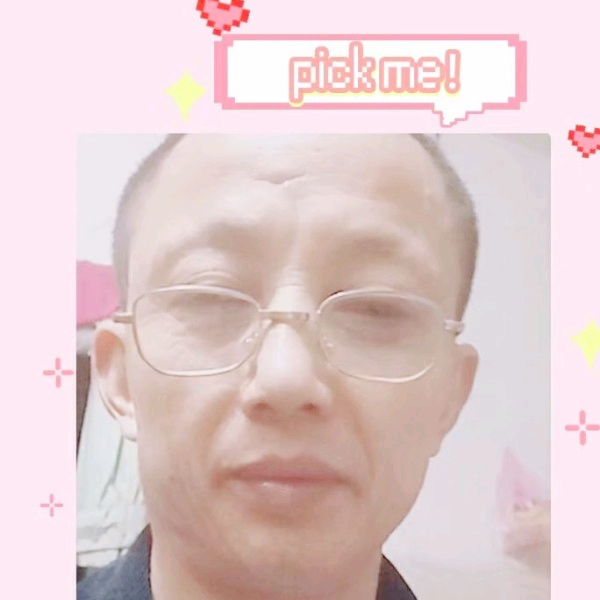 野性踢电脑的照片