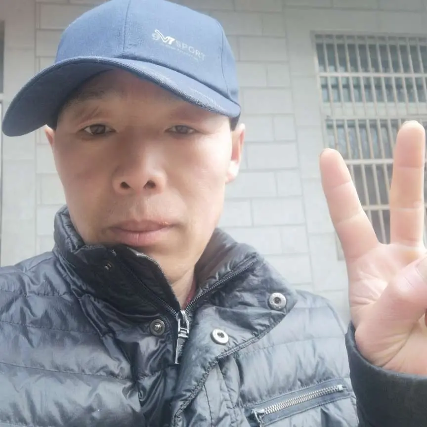 雪糕给坚定的照片