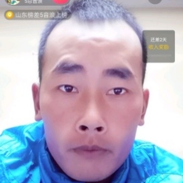梦想成真寻找前世的照片