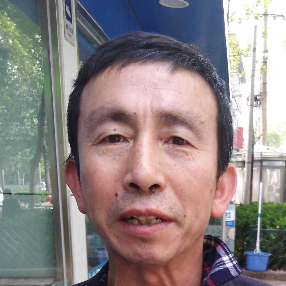 豌豆苦恋个性的照片