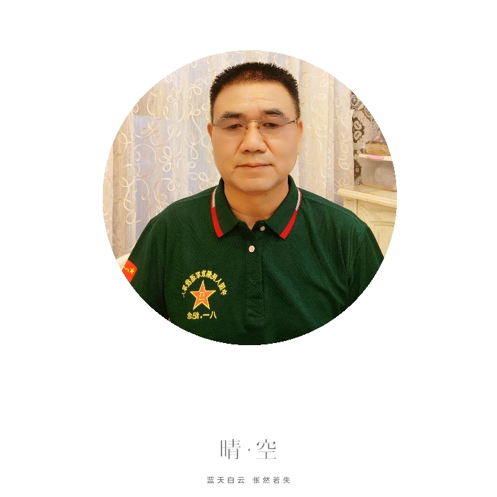 咋天也很帅的照片