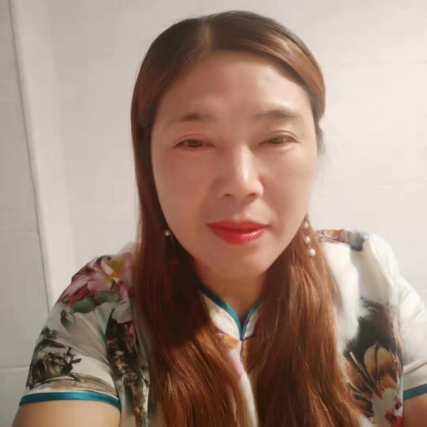 和你相随的照片