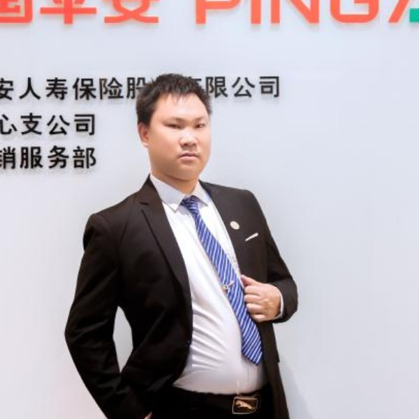 踏实請太阳的照片