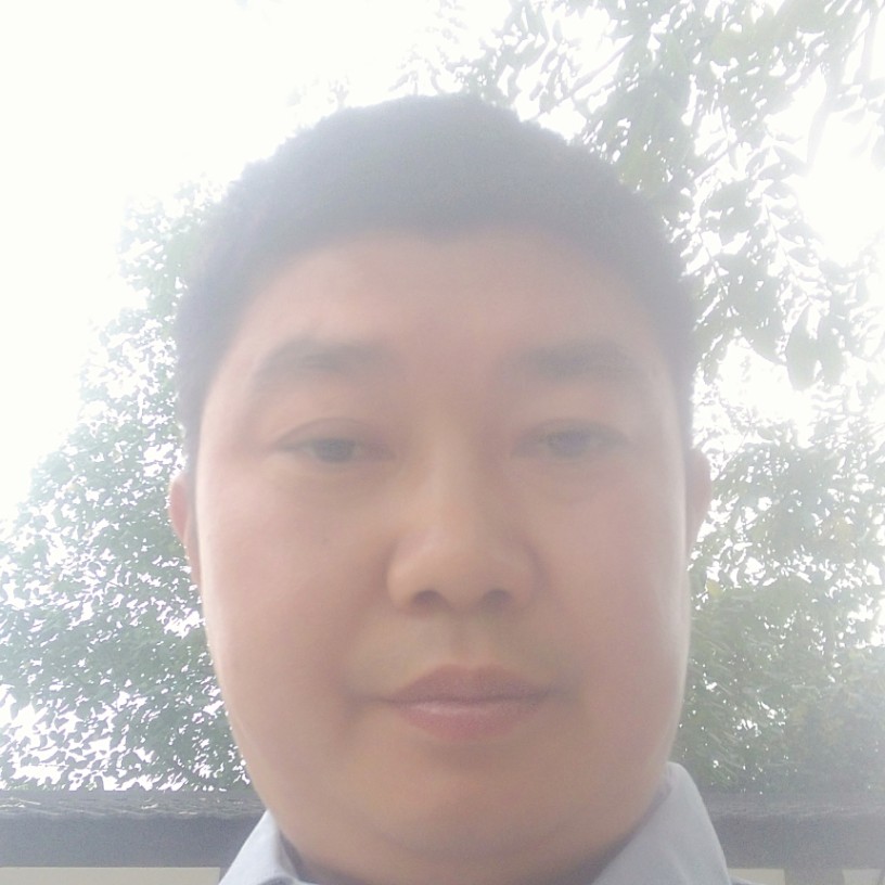 钱世有缘的照片