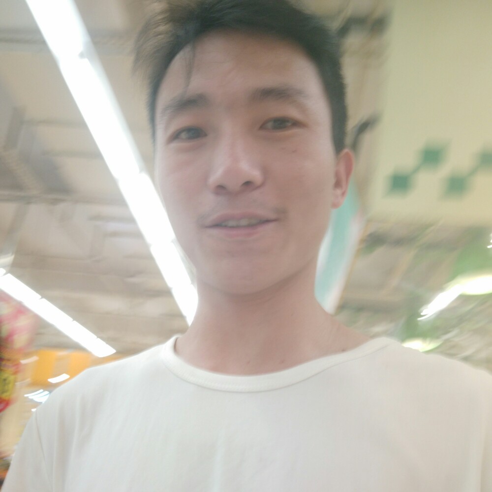 沐樱笨笨的照片