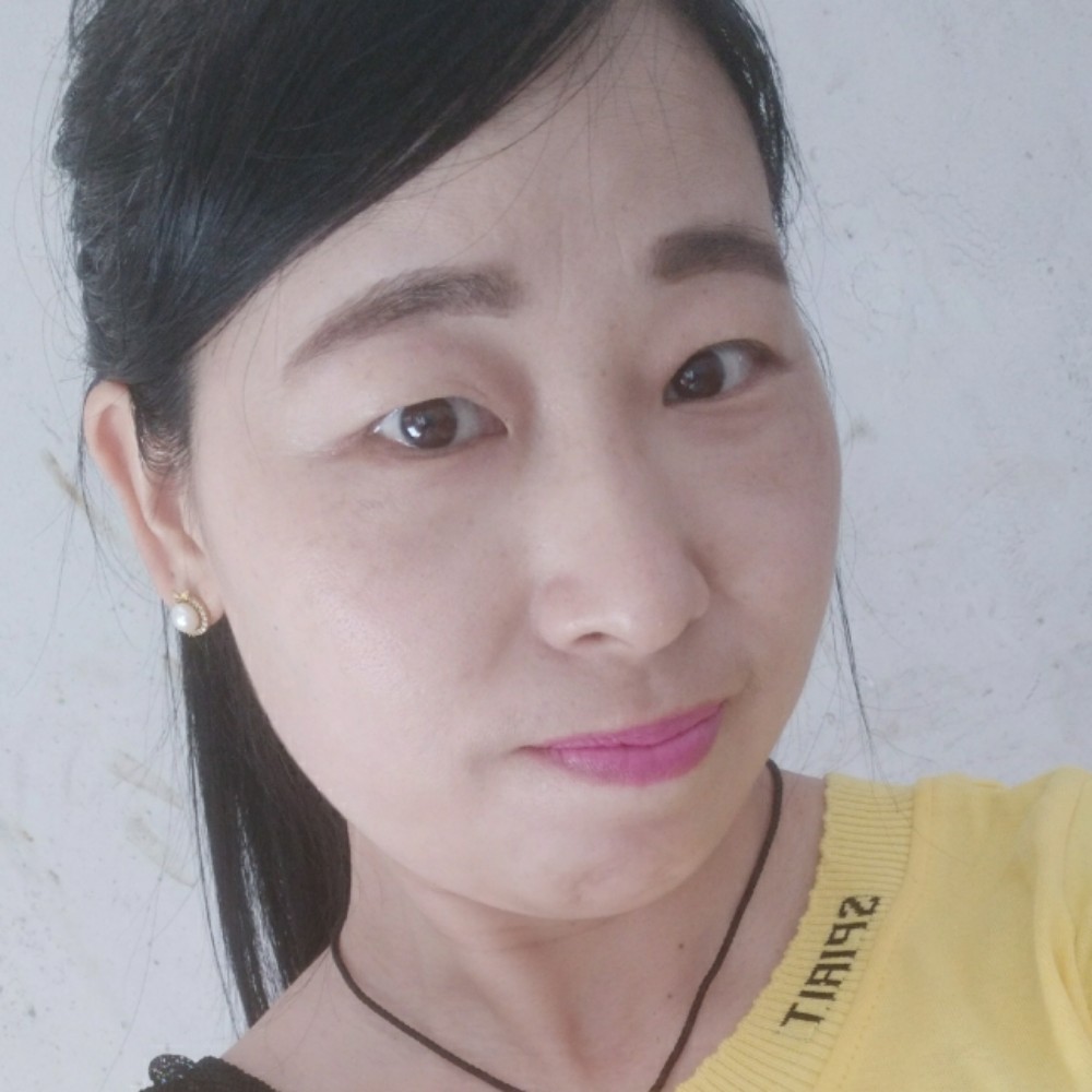 艳雅的照片