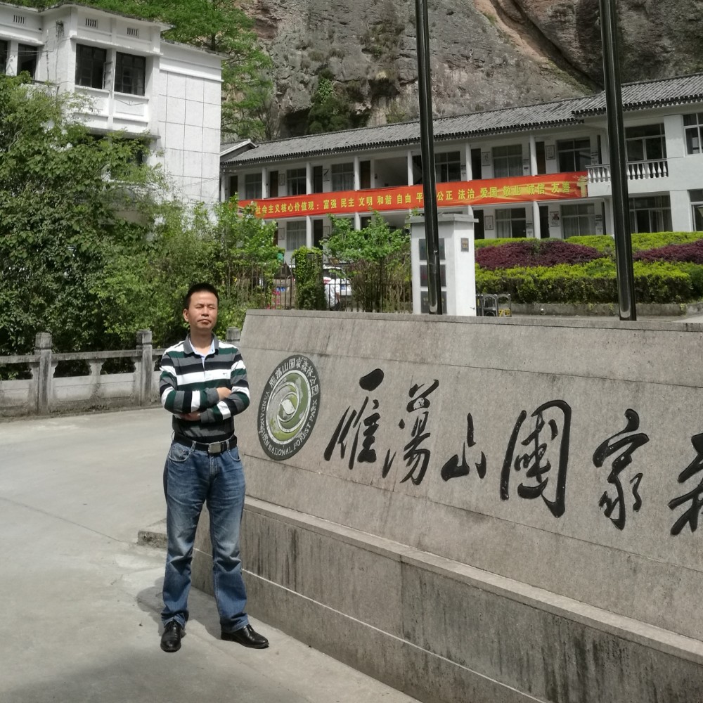 缘遇z的照片