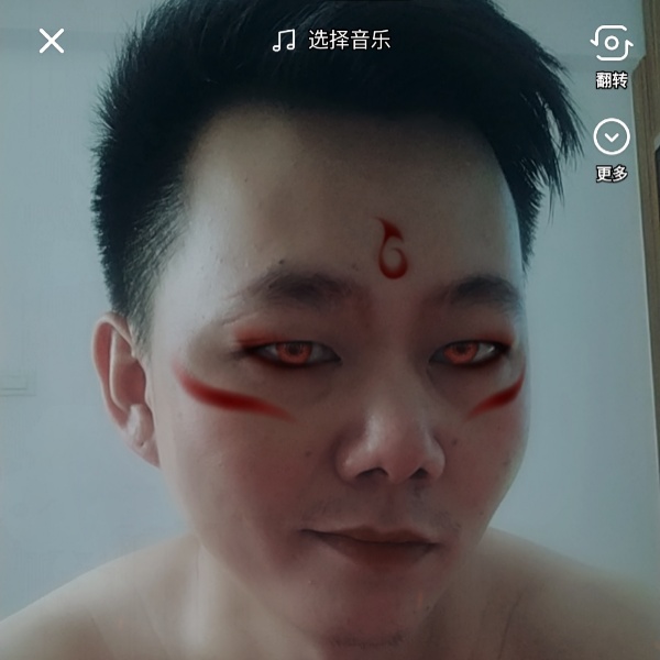 我是你的菜不的照片