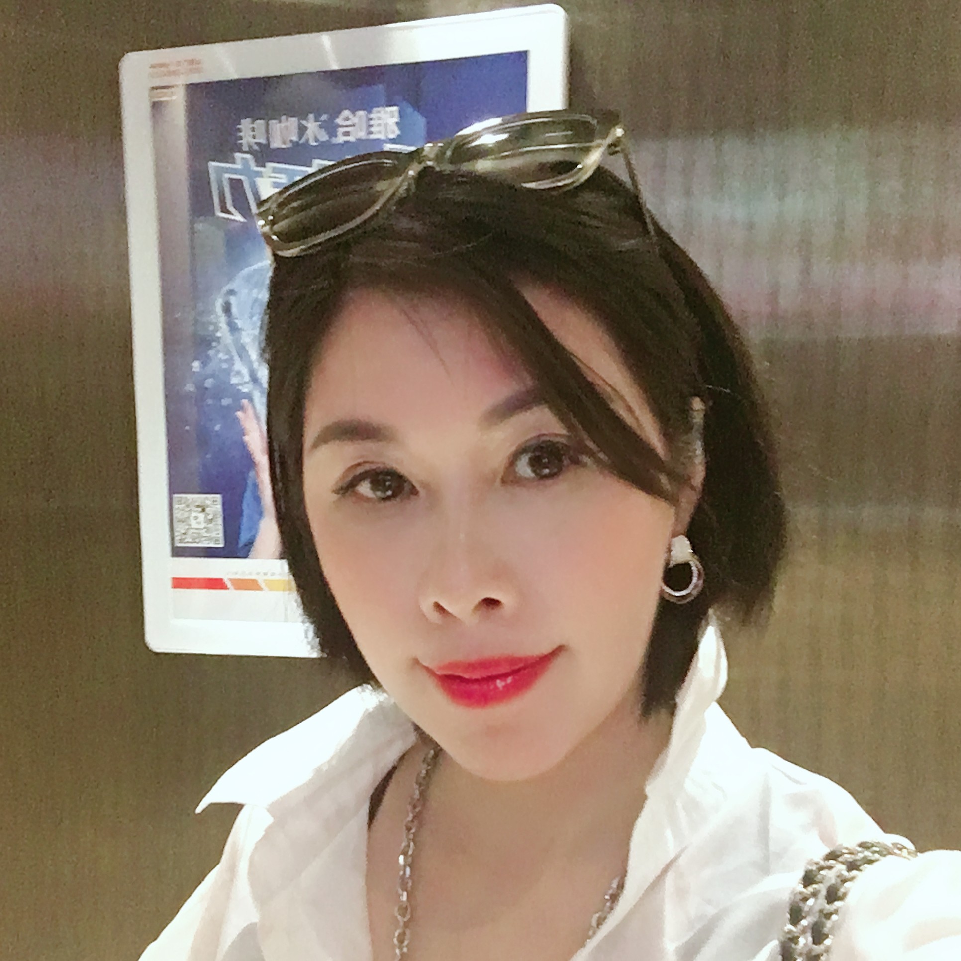 震动演变情殇的照片