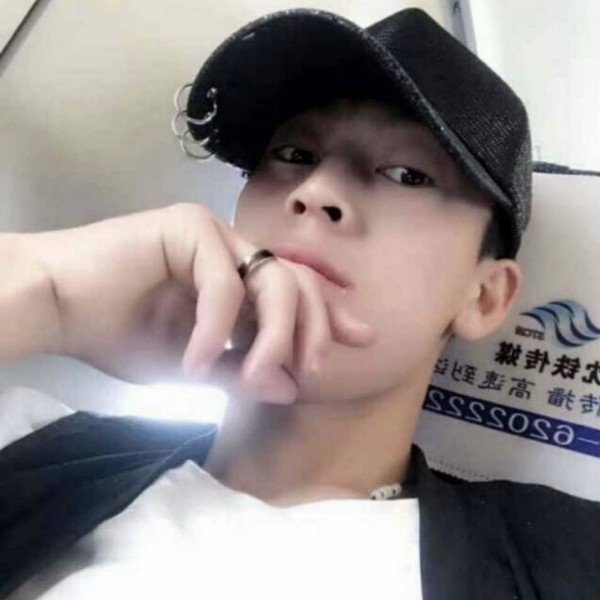 喜来很优秀的照片
