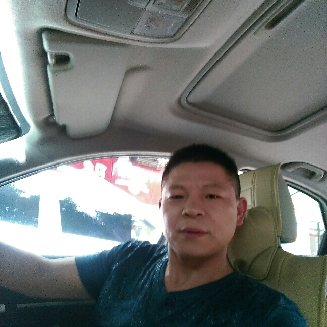 较场口的照片