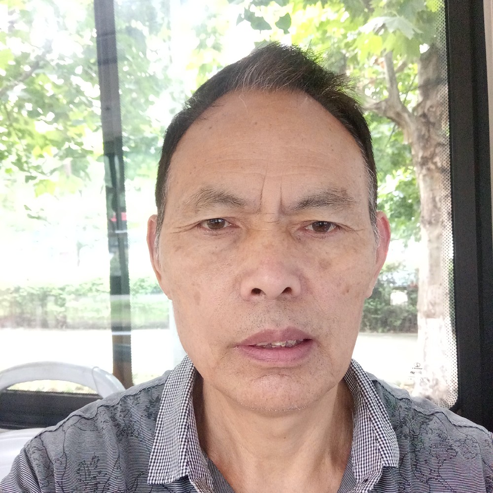 全兴涌动的照片