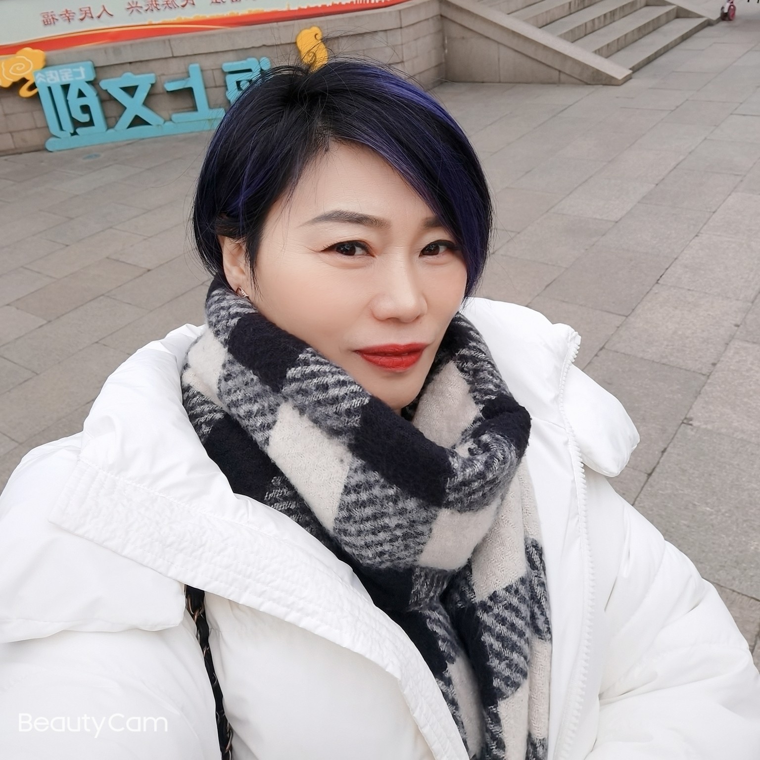 桑丹拉姆的照片
