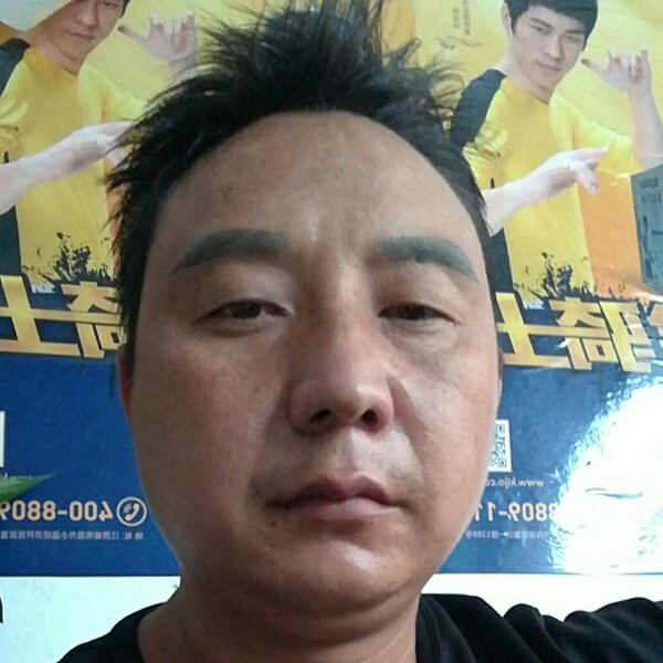 魁梧笑口红的照片