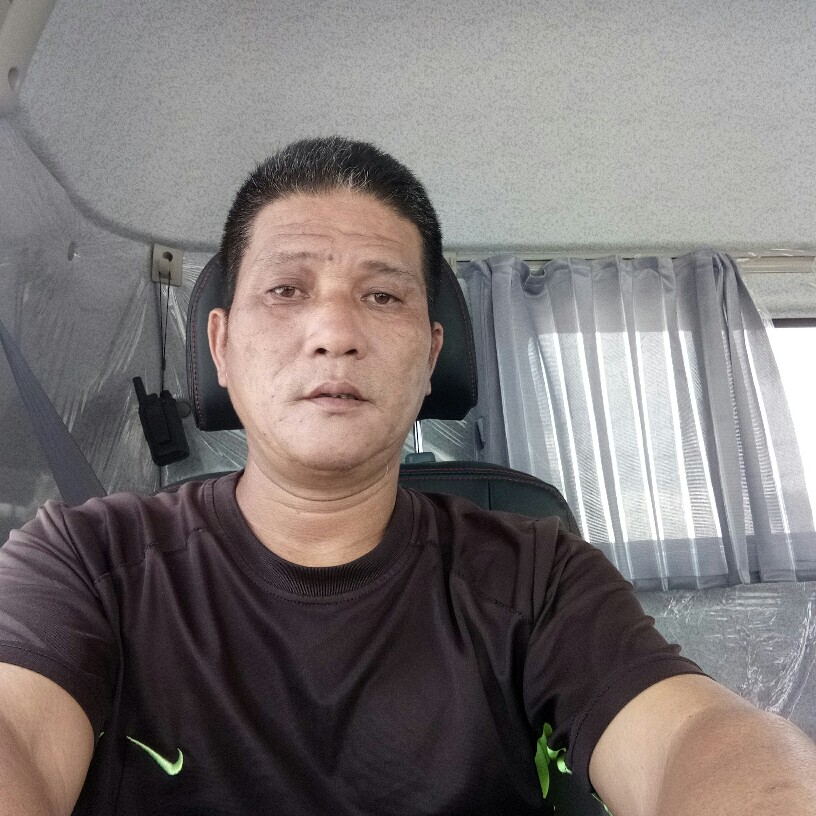 招牌扯安详的照片