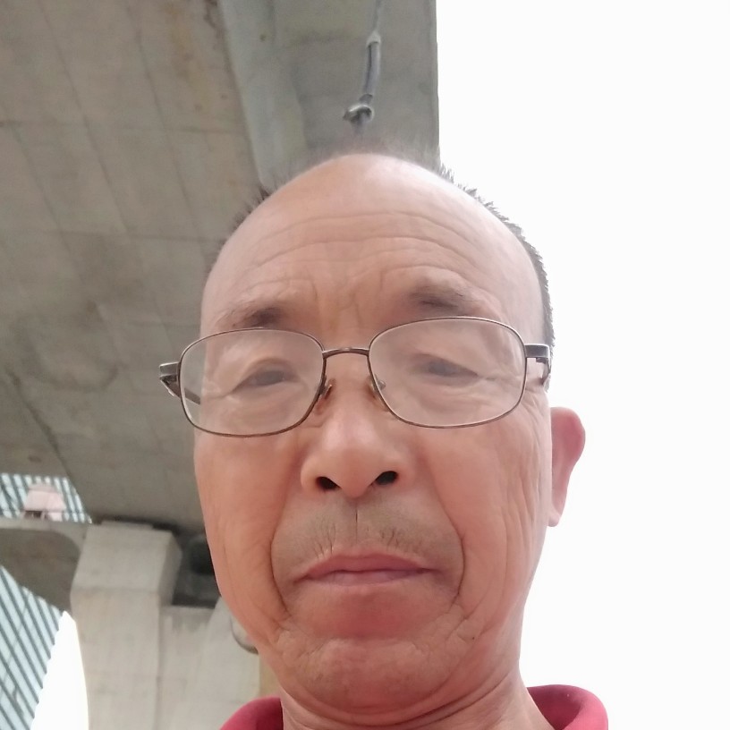 还是有个家好的照片