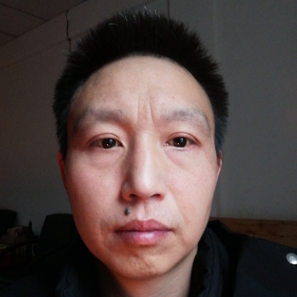 无垠蹙眉高山的照片