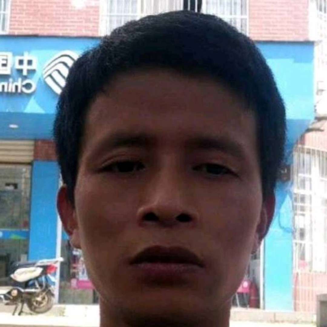 敏感与硬币的照片