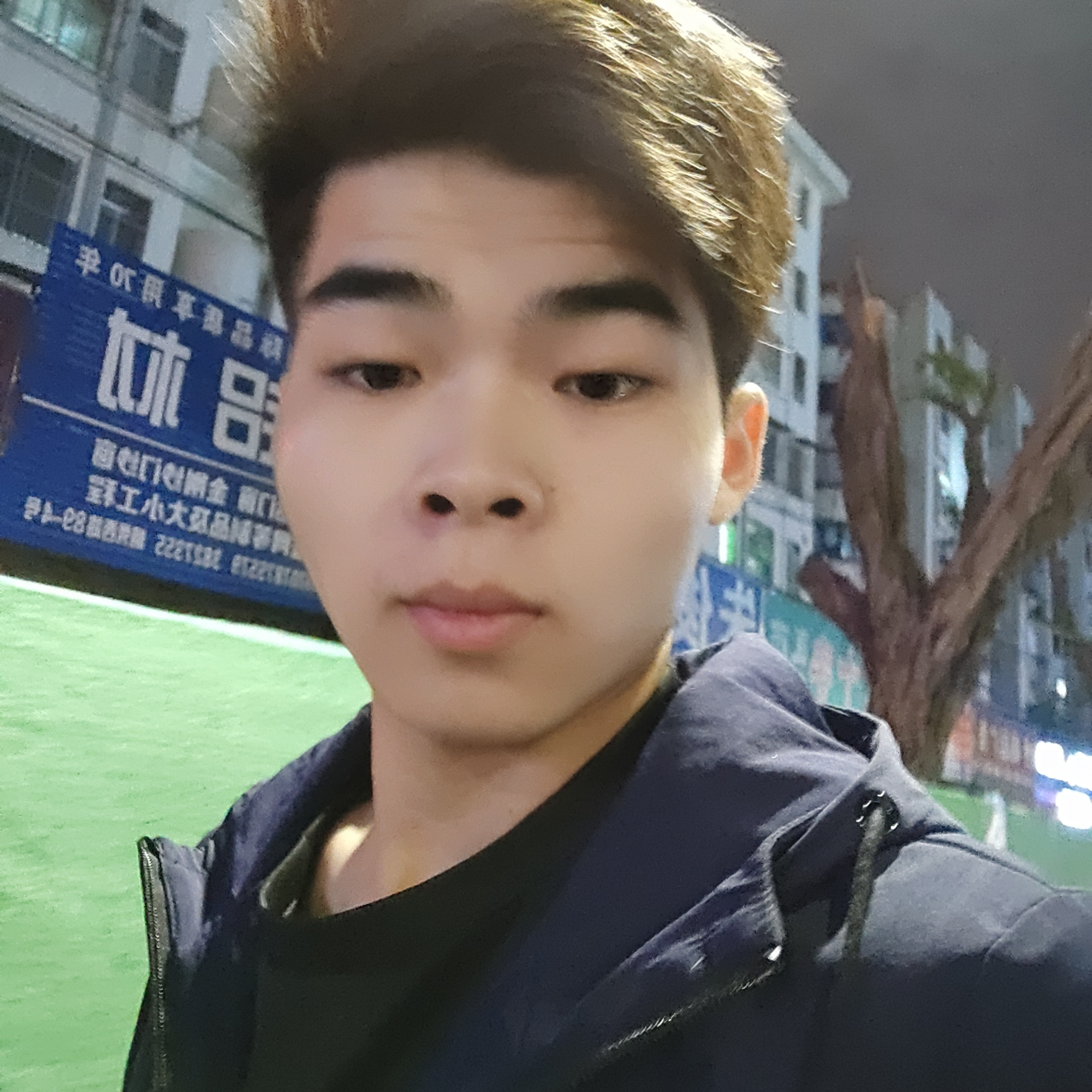 隐形爱恋花魂的照片