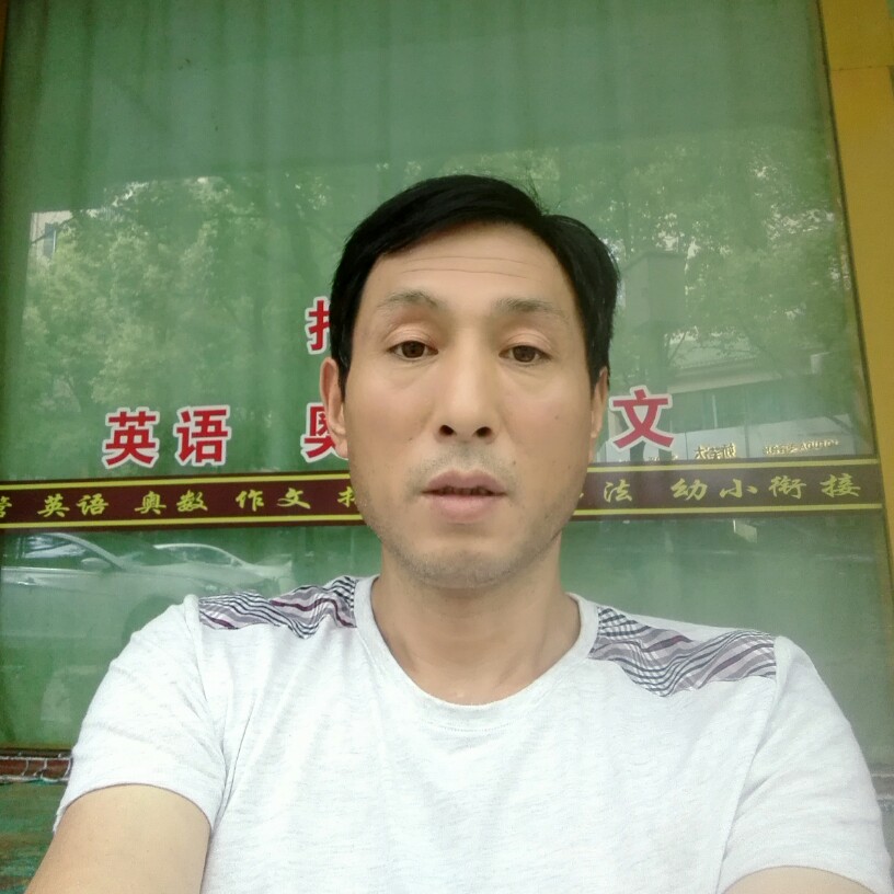 沉默书包的照片
