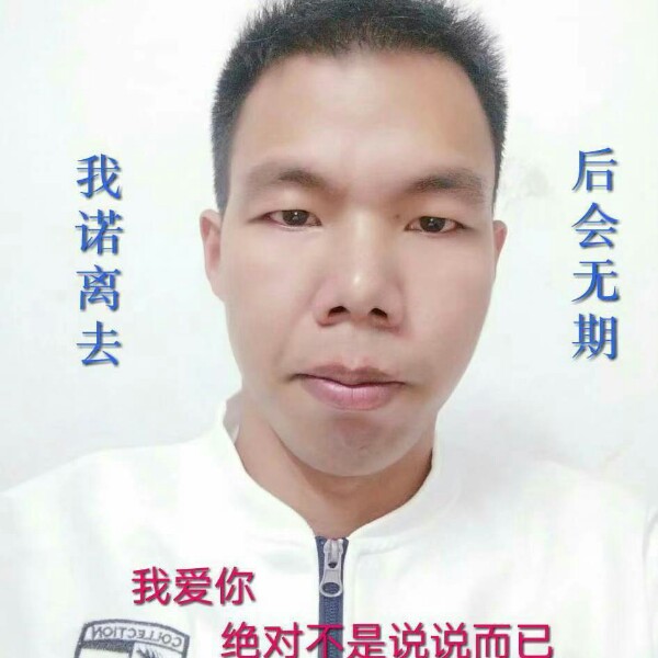 冷艳那小懒猪的照片