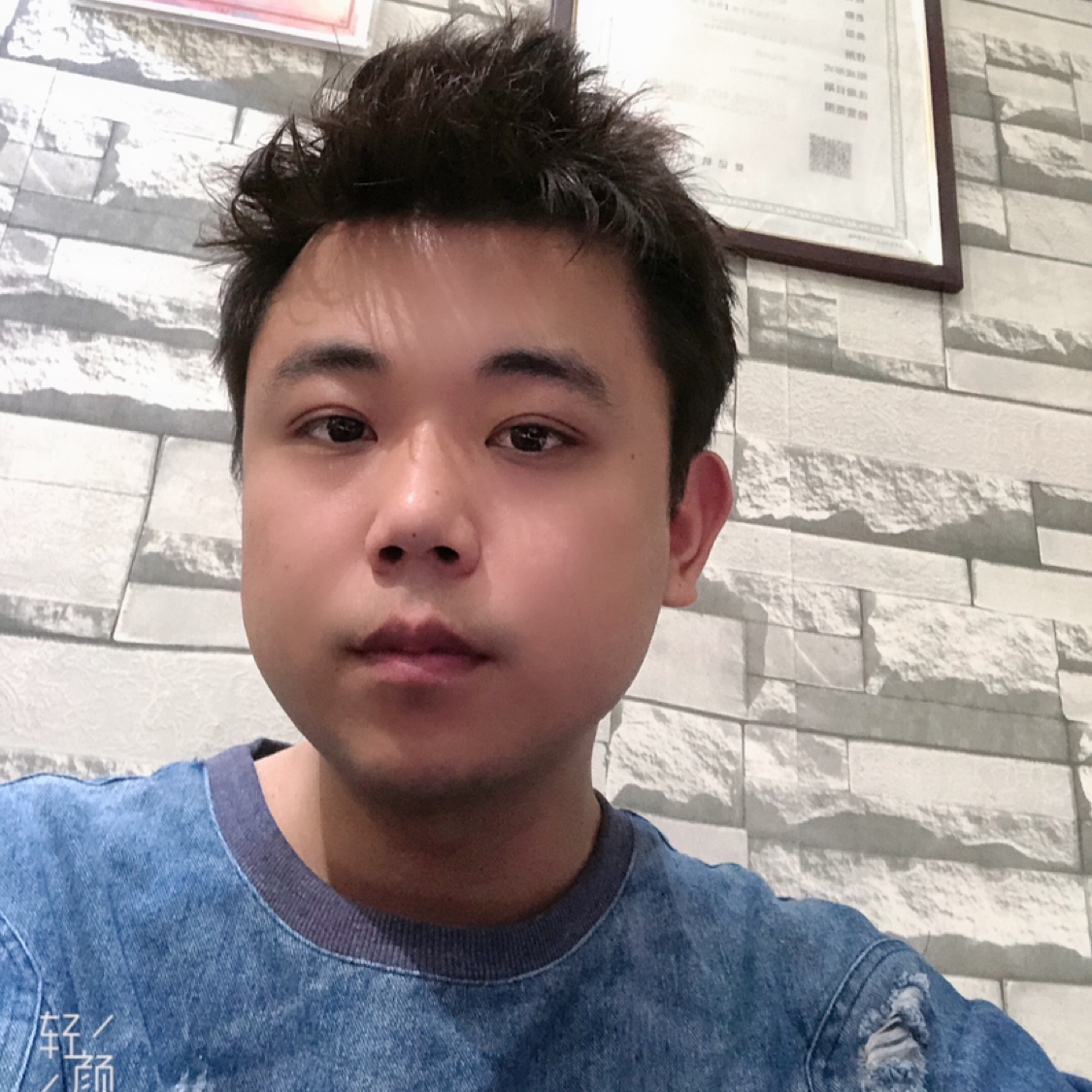 大叔中的小朋友的照片