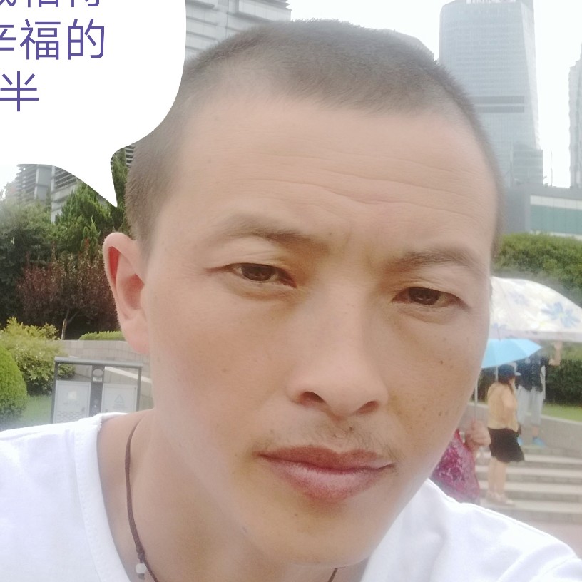 激情澎湃华哥寻找的照片