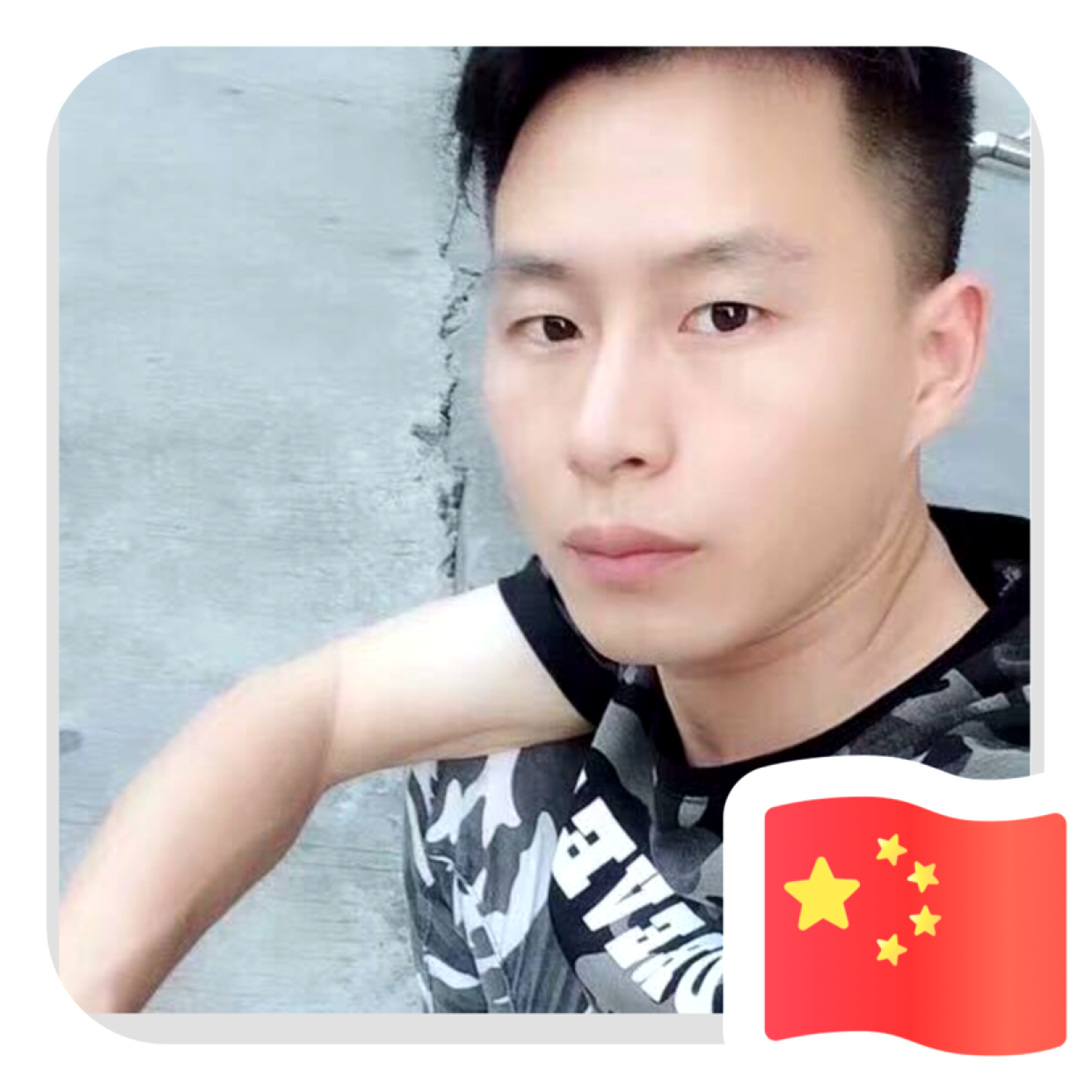 学游泳的鱼。的照片