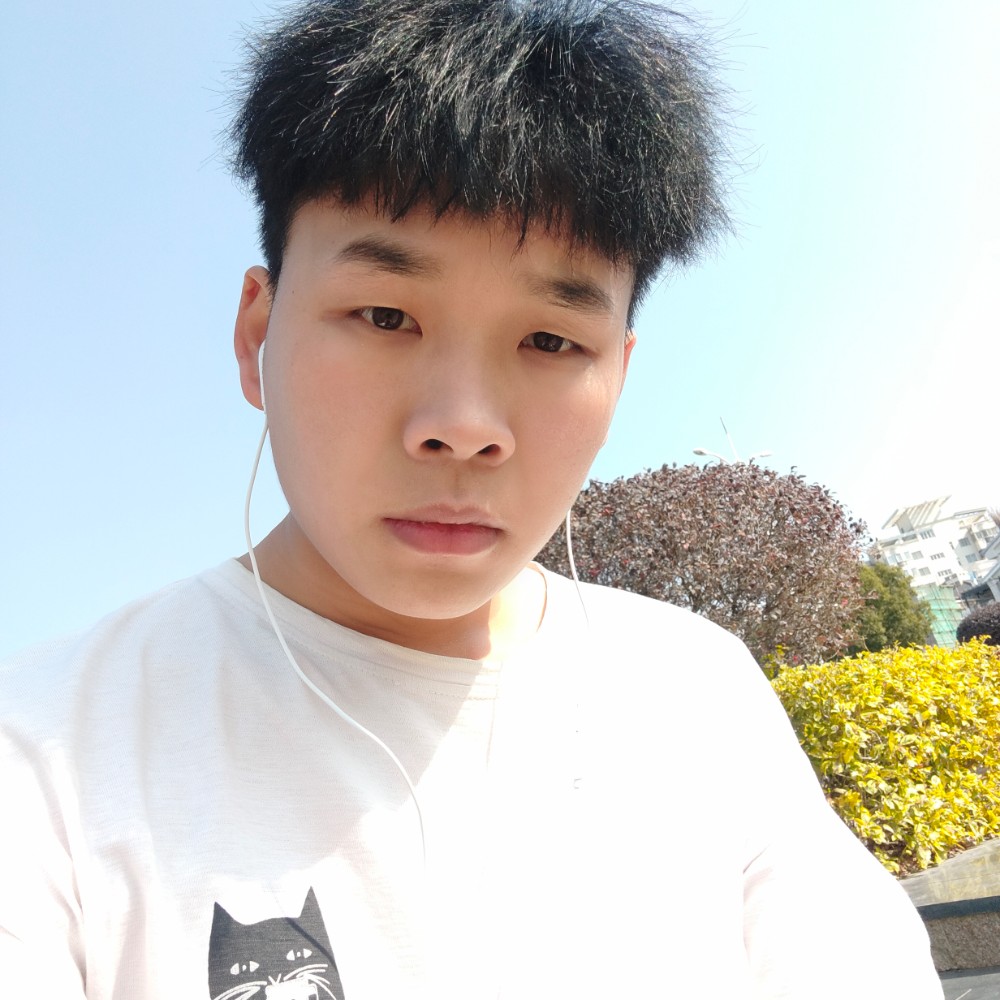 单身 ⭕姐救的照片