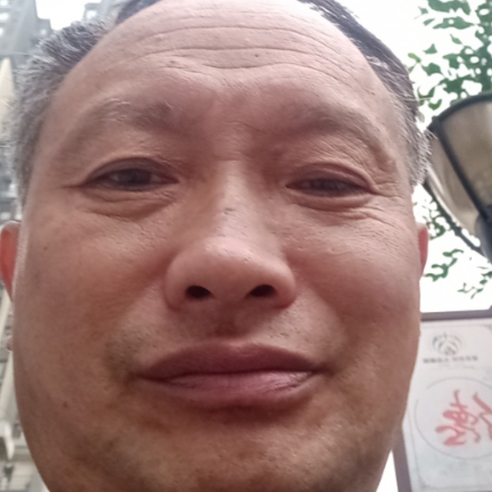 害羞向诺言的照片