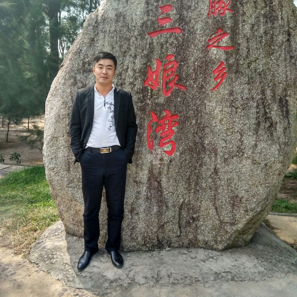 顺心滑板的照片