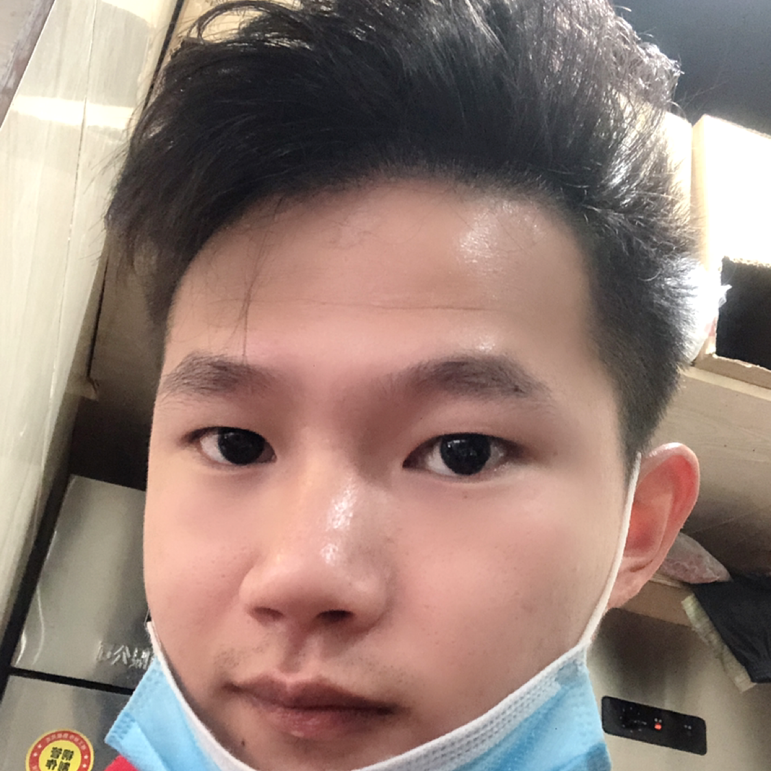 愤怒的农民的照片