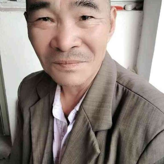 王玉海你来的照片