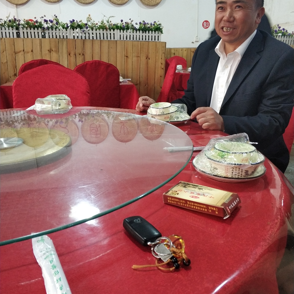 雪碧浅唱的照片