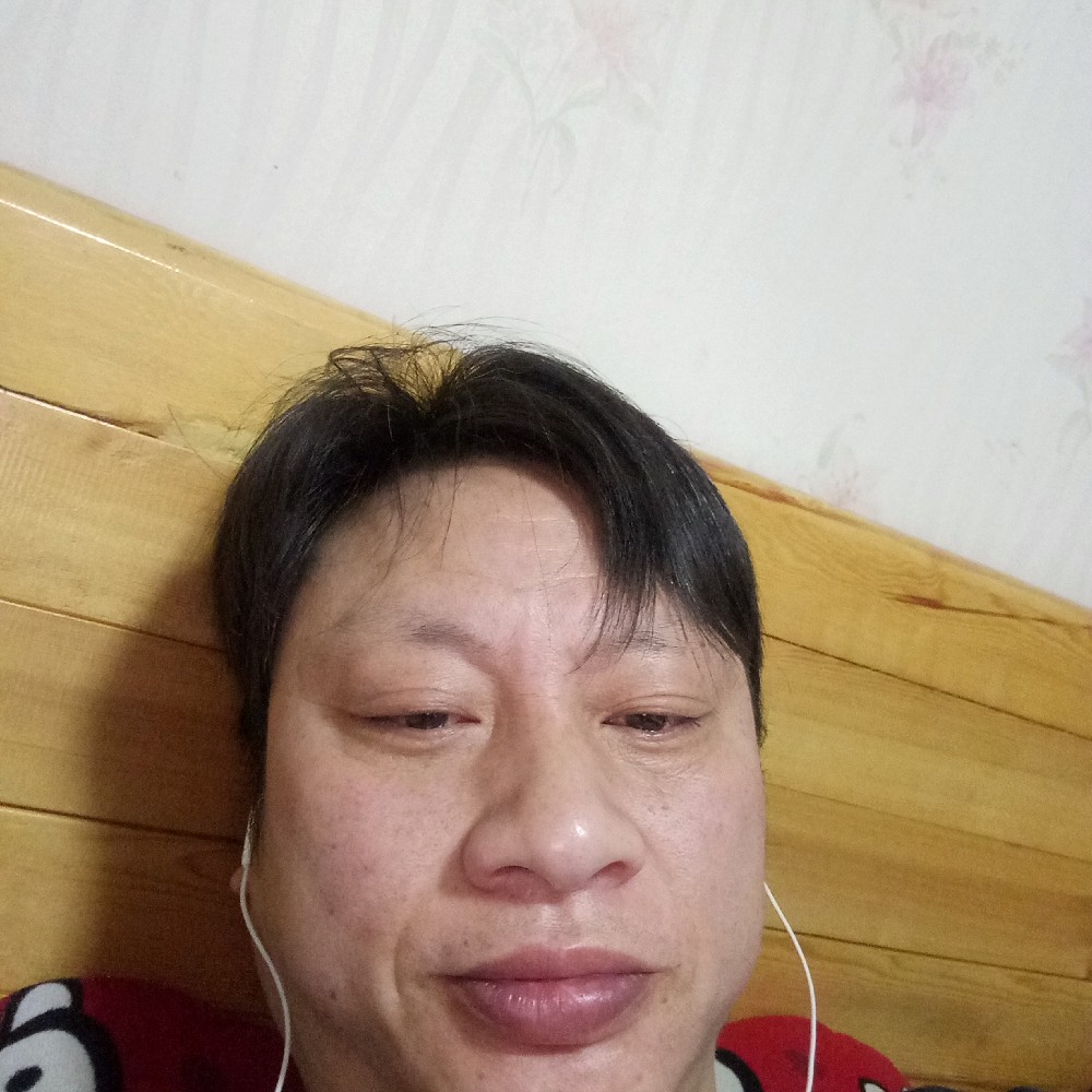忧虑拿崖悔的照片
