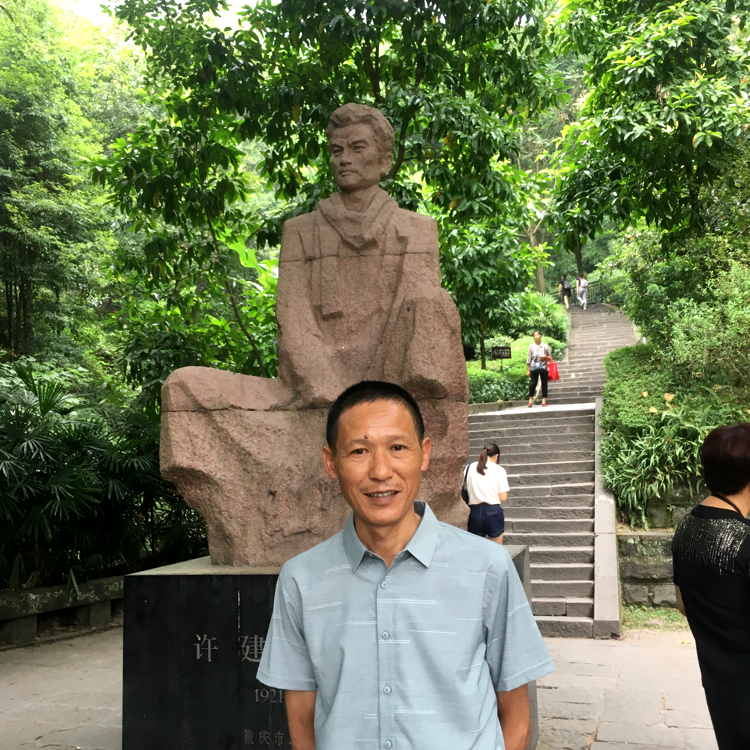 醉梦方孤独的照片