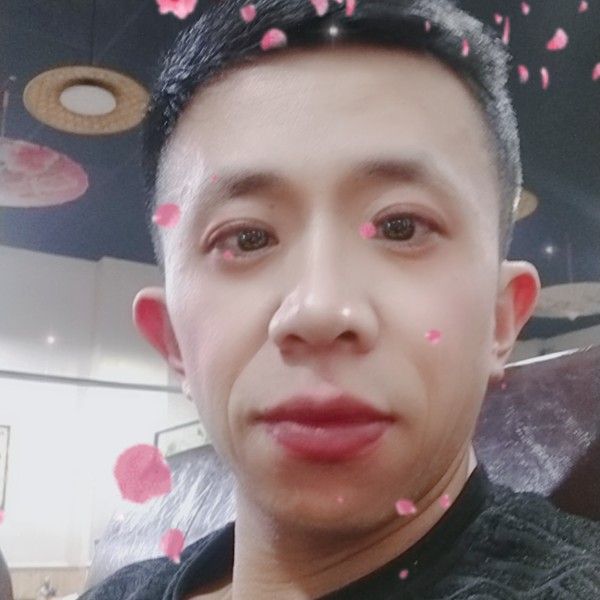 随缘1314我爱的照片