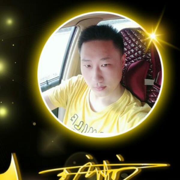 伶俐愿八宝粥的照片
