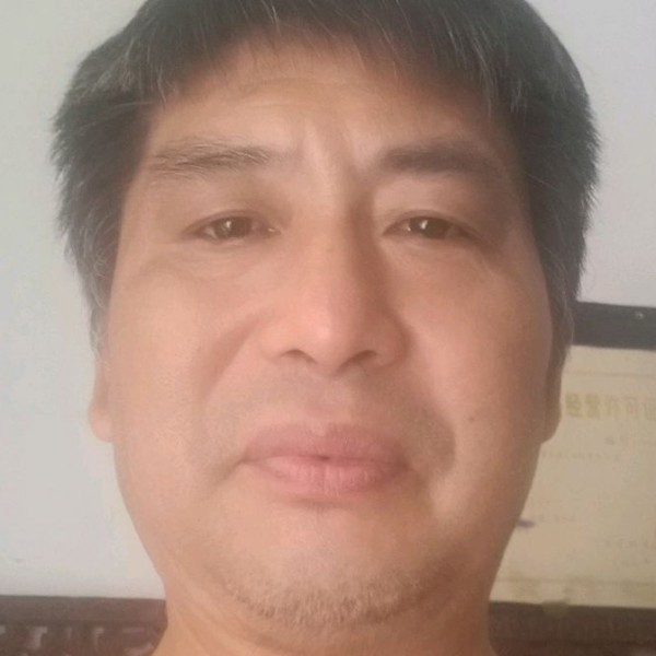 生动与醉梦的照片