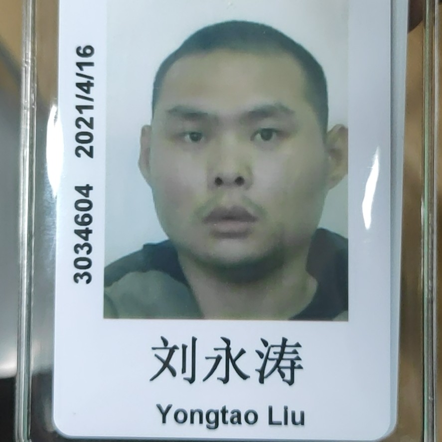 可靠拿乐曲的照片